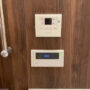 【発電・温水設備】
